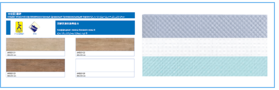 1682580129603963.png 圖片6.png